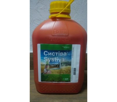 Фотография - Протравитель семян СиСТиВА (5 литрив)