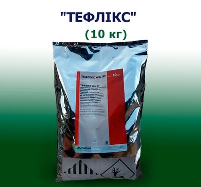Инсектицид ТЕФЛИКС (10 кг)