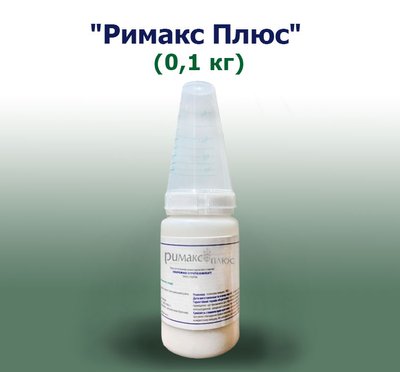 Гербицид Римакс Плюс  (0,1 кг)
