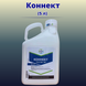 Зображення - Інсектицид Коннект (5 літрів)