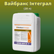 Зображення - Протруйник насіння Вайбранс Інтеграл (20 літрів)