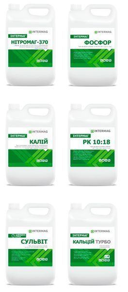 ИНТЕРМАГ КАЛЬПРИМ (КАЛИЙ) (20 л)