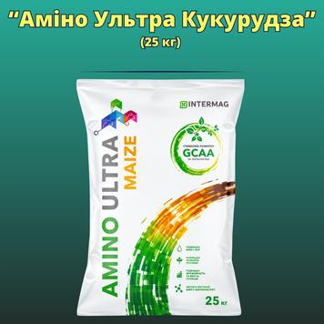ИНТЕРМАГ АМИНО УЛЬТРА КУКУРУЗА (25 кг)