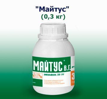 Фотографія - Гербіцид Майтус (0,3 кг)