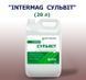 ИНТЕРМАГ СУЛЬВИТ (20 л)