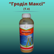 Зображення - Гербіцид Гроділ Максі (1 літрів)