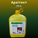 Зображення - Фунгіцид Архітект (Оригінал) (10 літрів)