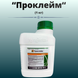 Изображение - Инсектицид Проклейм 50 (1 килограм)