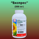 Изображение - Гербицид Експрес (500 грамив)