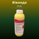 Изображение - Фунгицид Вивандо (Оригинал) (1 литр)