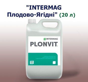 ИНТЕРМАГ ПЛОДОВО-ЯГОДНЫЕ (20 л)