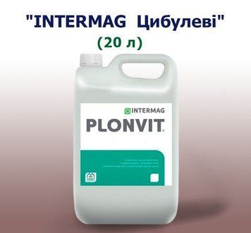 Удобрение INTERMAG Луковые (20 л)