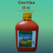 Изображение - Протравитель семян СиСТиВА (5 литрив)