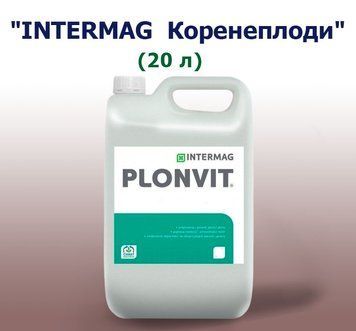 Удобрение INTERMAG Корнеплоды (20 л)