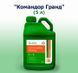 Изображение - Протравитель семян Командор Гранд (5 литрив)