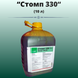 Изображение - Гербицид Стомп 330 (10 литрив)