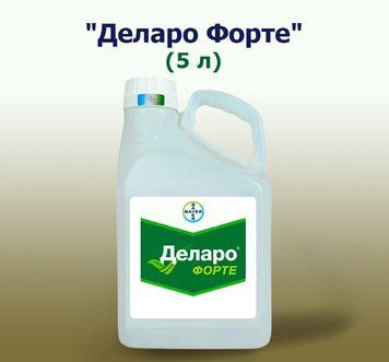 Фотография - Фунгицид Деларо Форте (5 литрив)
