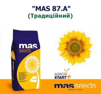 Соняшник "MAS 87.A"