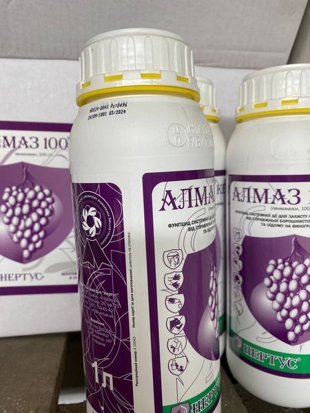 Фотография - Фунгицид Алмаз 100 (1 литрив)