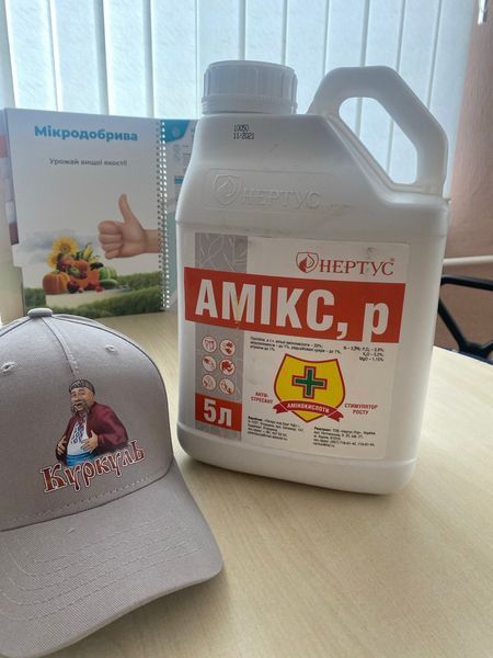 Фотографія - Добриво Амікс (5 літрів)