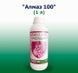 Изображение - Фунгицид Алмаз 100 (1 литрив)
