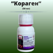 Зображення - Інсектицид Кораген