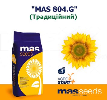 Соняшник "MAS 804.G" (МАС 804, Класичний)