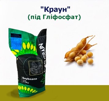 СОЯ Краун (под Глифосфат)