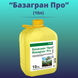 Изображение - Гербицид Базагран Про (Оригинал) (10 литрив)