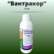 Зображення - Вантакор