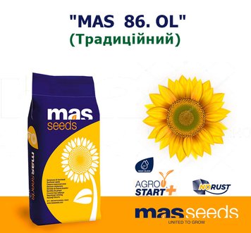 Подсолнечник "MAS 86.OL" (МАС 86, Высокоолеиновый)