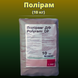 Зображення - Фунгіцид Полiрам ДФ (Оригінал) (10 кілограмів)