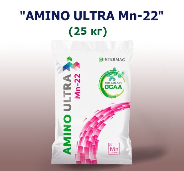 Удобрение AMINO ULTRA Mn-22 (25 кг)