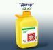 Изображение - Протравитель семян Детер&trade;