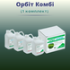 Изображение - Фунгицид ОРБиТ КОМБи