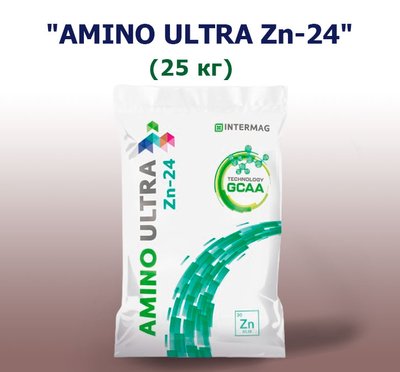 Добриво AMINO ULTRA Zn-24 (25 кг)