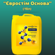 Добриво Євростім Основа