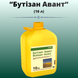Зображення - Гербіцид Бутізан Авант (Оригінал) (5 літрів)