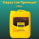 Добриво Євростім Преміум