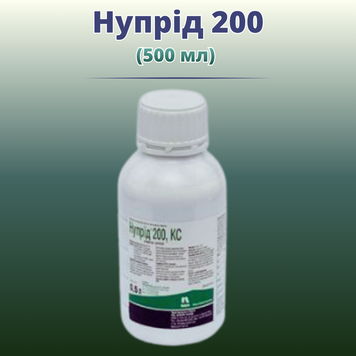 Фотографія - Інсектицид Нупрід 200
