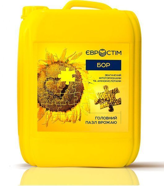 Удобрение Еростим Бор