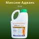 Зображення - Протруйник насіння Максим Адванс (5 літрів)