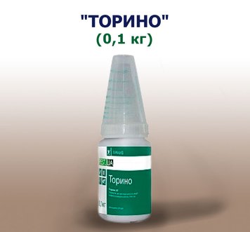 Гербицид Торино, ВГ (0,1 кг)