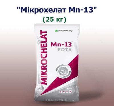 Добриво Мікрохелат Mn-13 (25 кг)
