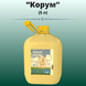 Зображення - Гербіцид Корум (Оригінал) (5 літр)