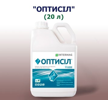 Удобрение Оптисил (20 л)