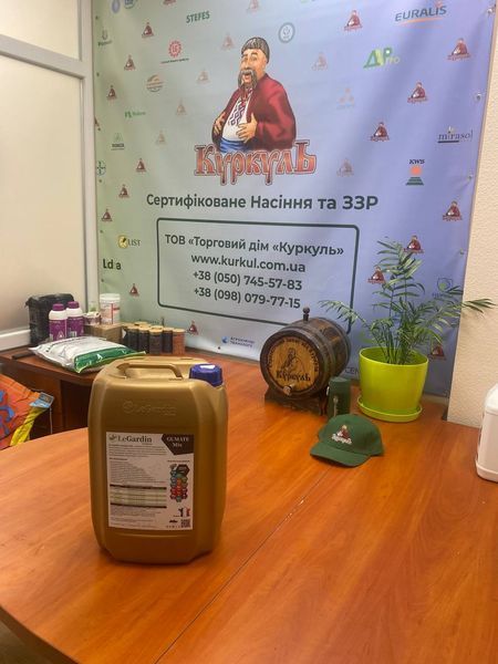 Фотографія - Добриво Gumate Mix (ГУМАТ)