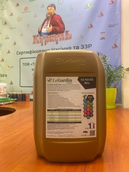 Фотографія - Добриво Gumate Mix (ГУМАТ)