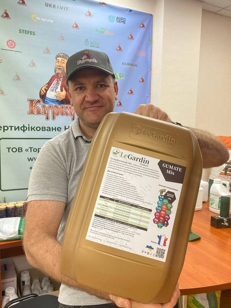 Фотографія - Добриво Gumate Mix (ГУМАТ)