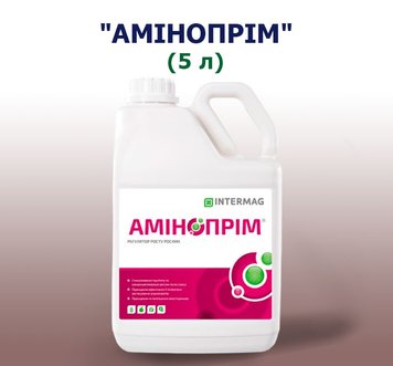 Удобрение АМИНОПРИМ (5 л)